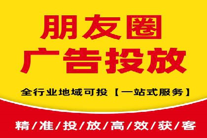 百度竞价代运营实战：某电商平台的销量翻倍秘诀
