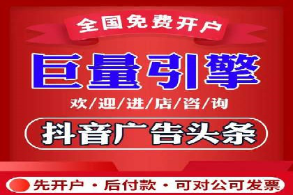 案例研究：SEM推广助力企业业绩增长